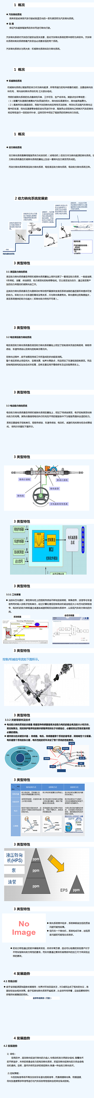 微信图片_20200529172652.png