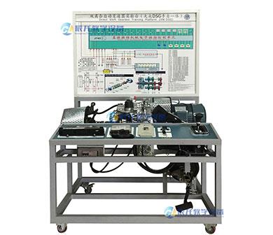 双离合自动变速器实训台